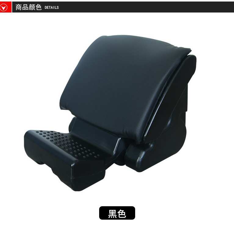 汽车脚凳 搁脚凳 按摩脚凳 折叠坐凳 商务车用脚凳 BN-E01-1C