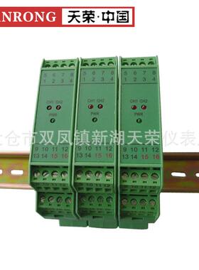 ICC212信号隔离器ICC221信号隔离器ICC222信号隔离器ICC241信号