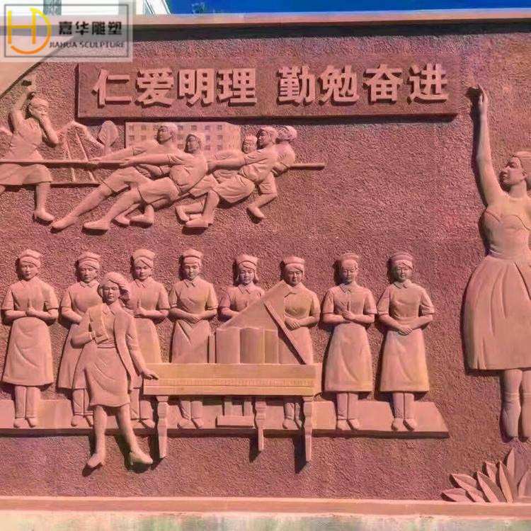 厂家直销石雕古代人物浮雕壁画汉白玉大理石花草浮雕园林景观装饰