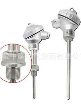 一体化防爆热电阻热电偶 温度传感器SBWZP-240