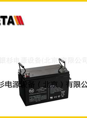 德国AJC蓄电池D55S   12V5H太阳能  风能发电系统