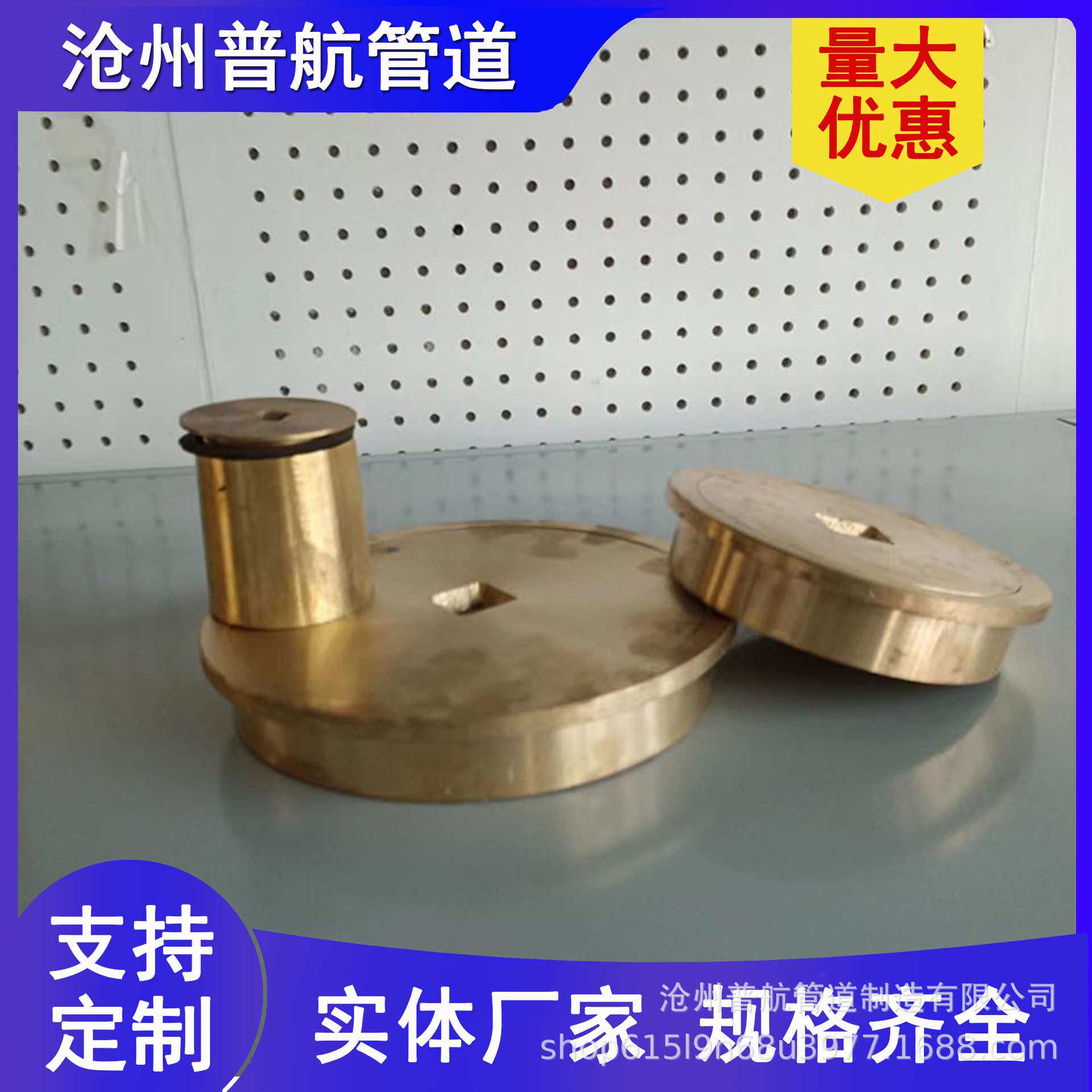 现货  全铜清扫口 铸铁清扫口 碳钢不锈钢清扫口 WJ型 HD型