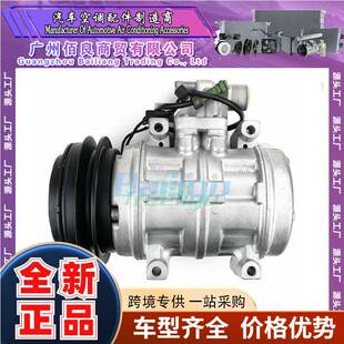 适用丰田AVENSIS 2.0压缩机447260-8120 447220-4221 447220-4222