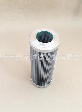 制冷设备油滤芯5004379,5003959 规格齐全包邮