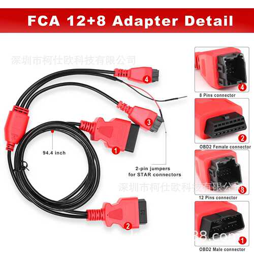 XTOOL FCA 12+8 Cable Adapter For Chrysler/For Fiat/For Jeep