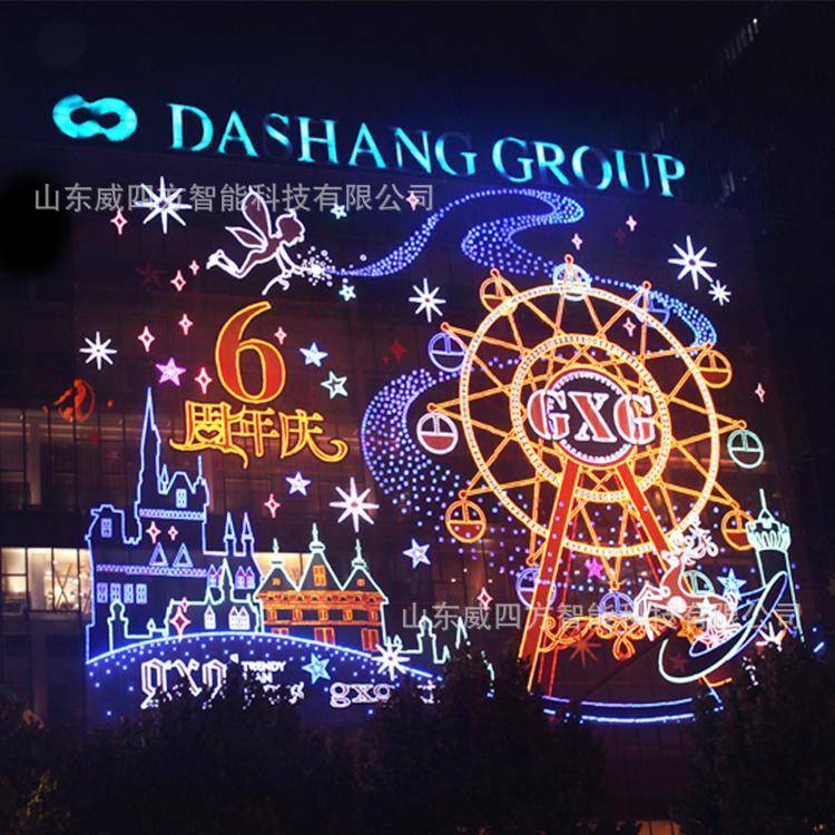 2021新年大型幕墙墙体亮化售楼处商场灯画装饰玻璃外墙美化可定制图片