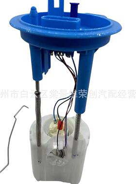 5N0919087H 5N0919087E 5N0919087F 8700M E9051M适用于奥迪Q3