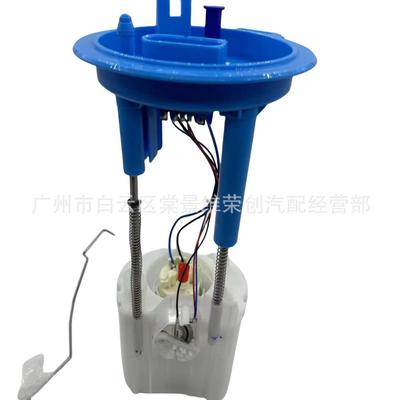 5N0919087H 5N0919087E 5N0919087F 8700M E9051M适用于奥迪Q3