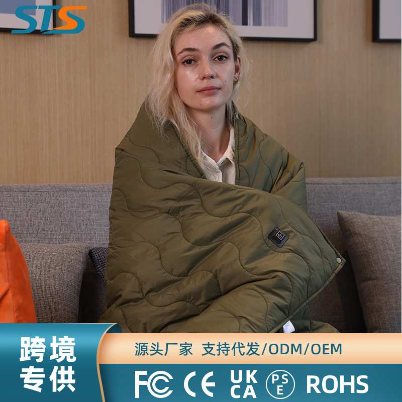 usb电热毯新款户外发热睡袋毯5V单人双人电褥子户外低压露营毯
