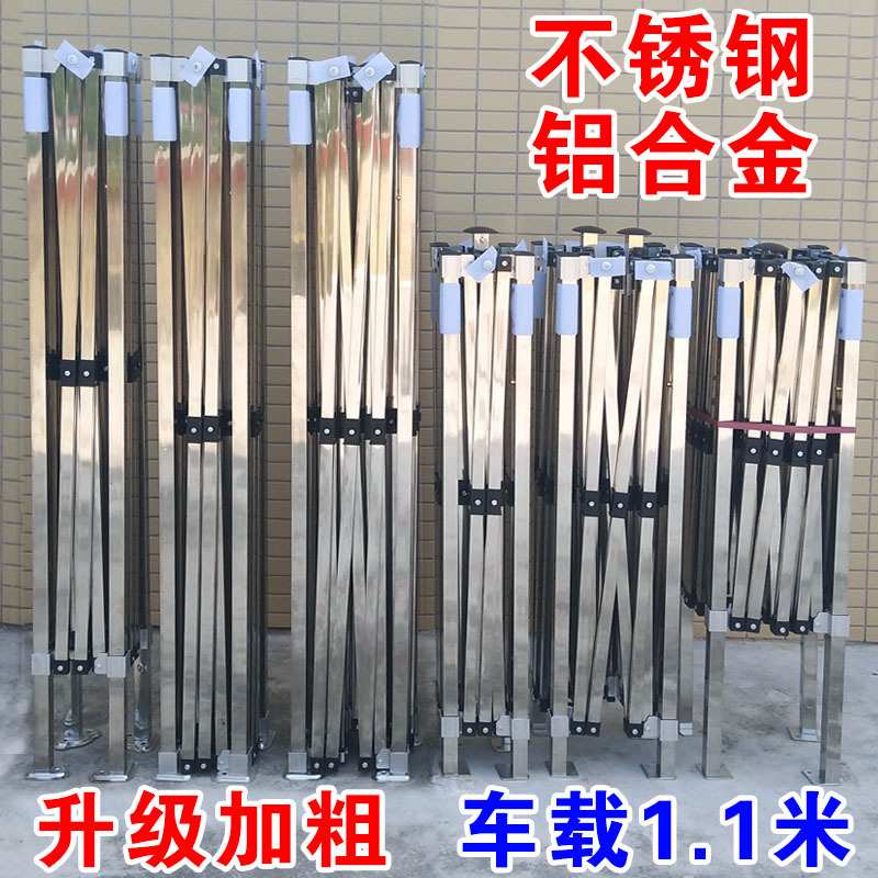 不锈钢帐篷铝合金车载户外折叠展销摆摊四脚伞雨棚遮阳棚广告印字