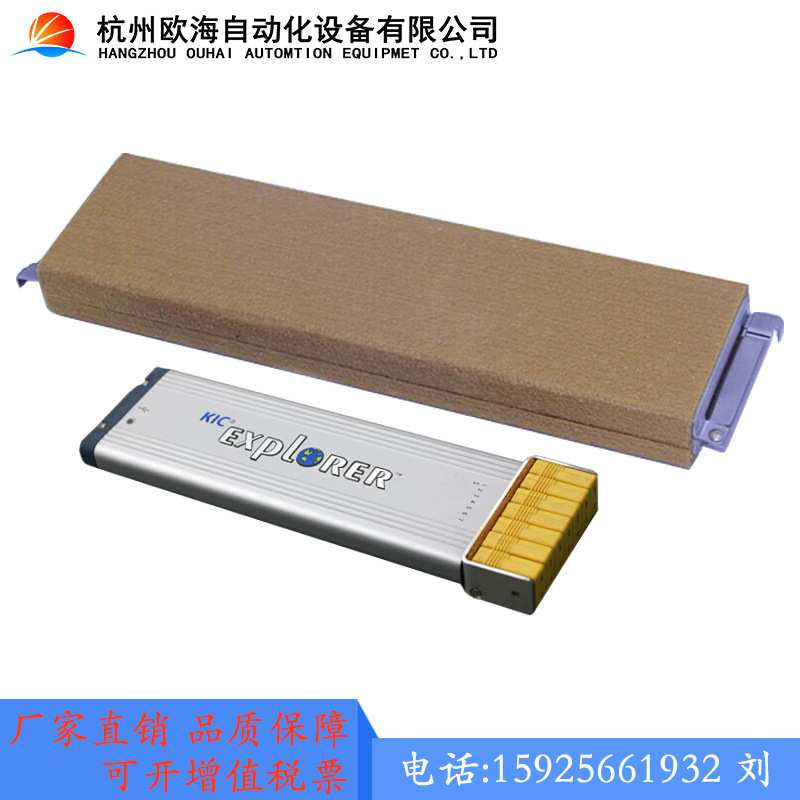 KIC炉温测试仪KICEXPLORER炉温跟踪仪KICExplorer炉温测试仪