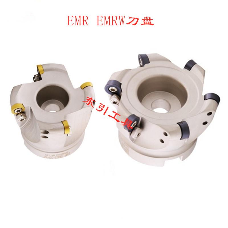 EMR EMRW铣刀盘 面铣刀盘 R5刀盘 圆鼻刀盘 R6刀盘 快速开粗