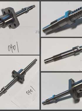 滚珠丝杆丝杠螺杆 LCA LCB67-4-1 4-2 6-1 6-2 6-2.5 6-3 6-4 6-6