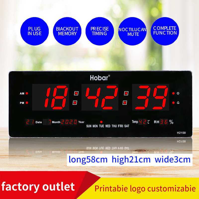 简约时尚卧室挂钟装饰 创意客厅钟表 LED数码万年历 静音壁钟,3C数码配件,摄像机配件,淘宝优惠券,粉丝福利购,淘宝优惠卷