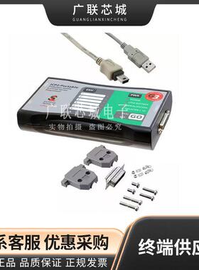 TPG100011-G3 程序设计器 - 基于处理器 Softlog ICP2PORT(G3)-P