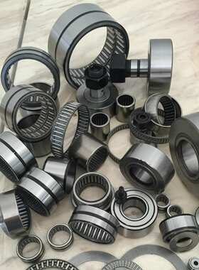 NUKD NUKR NUTR NNTR KRV NATR 5 6 8 10 12 15 17 20 25 30 35