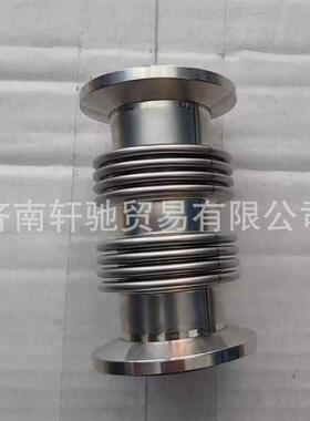 适用于豪沃T5 T7H 汕德卡202V08153-0013 EGR波纹管