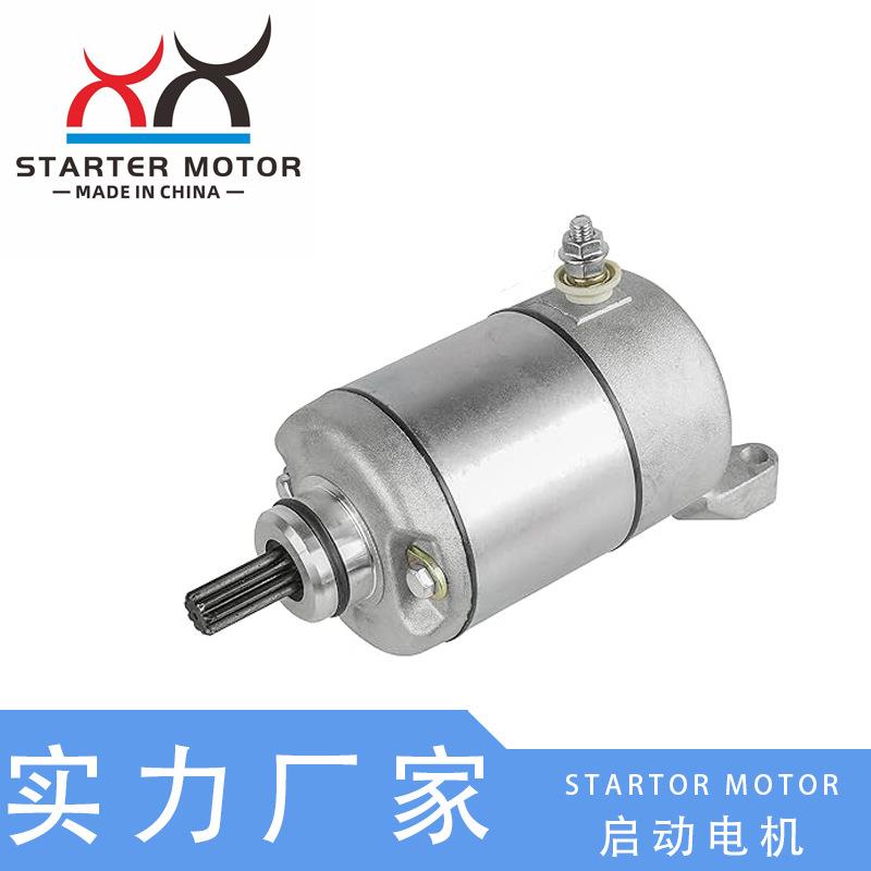 4GY-81890-00-00启动电机 马达适用于Yamaha TTR250 TTR2 99-06