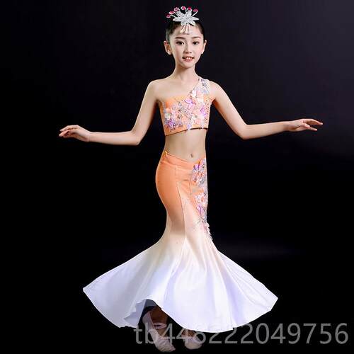 正品原儿童傣族舞蹈服孔雀长舞滇南映少女创童傣族鱼族尾裙民演出
