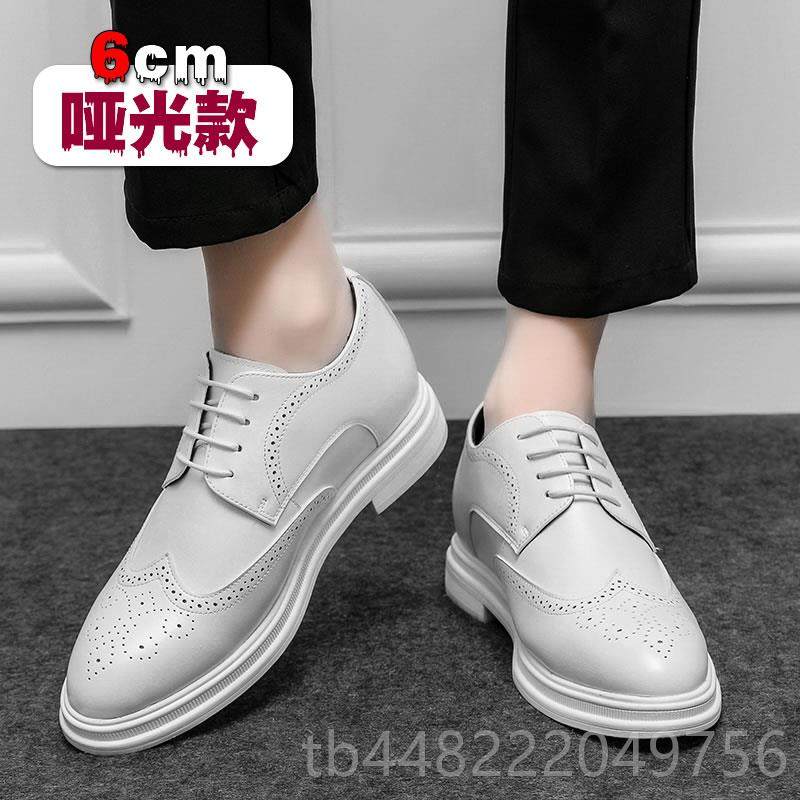 正品鞋男内增高1西0c皮m8cm6m布洛克c英伦风装透气男士增高结婚新