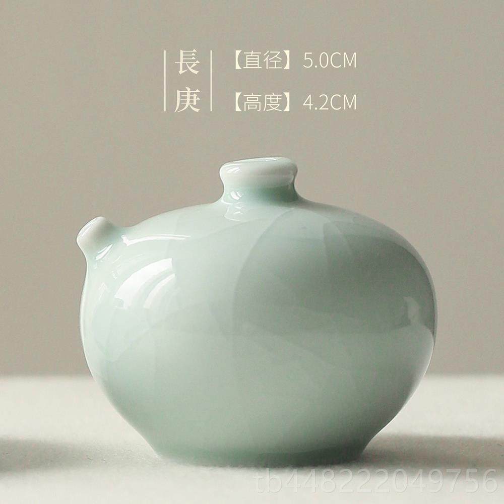 正品问心小水滴汝瓷袖珍砚滴水滴砚台磨墨加水墨碟添水文房堂书法