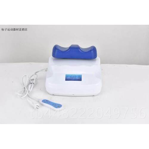 正品健康康覆中风康覆器L有氧摇机腿部足部按摩爽安康摆2LGMeVdZ