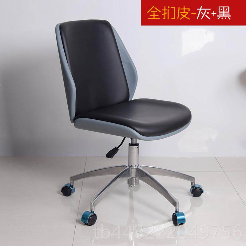正品老卧板职员电脑公转椅简约舒适久妆坐家用书房室化学习写字办