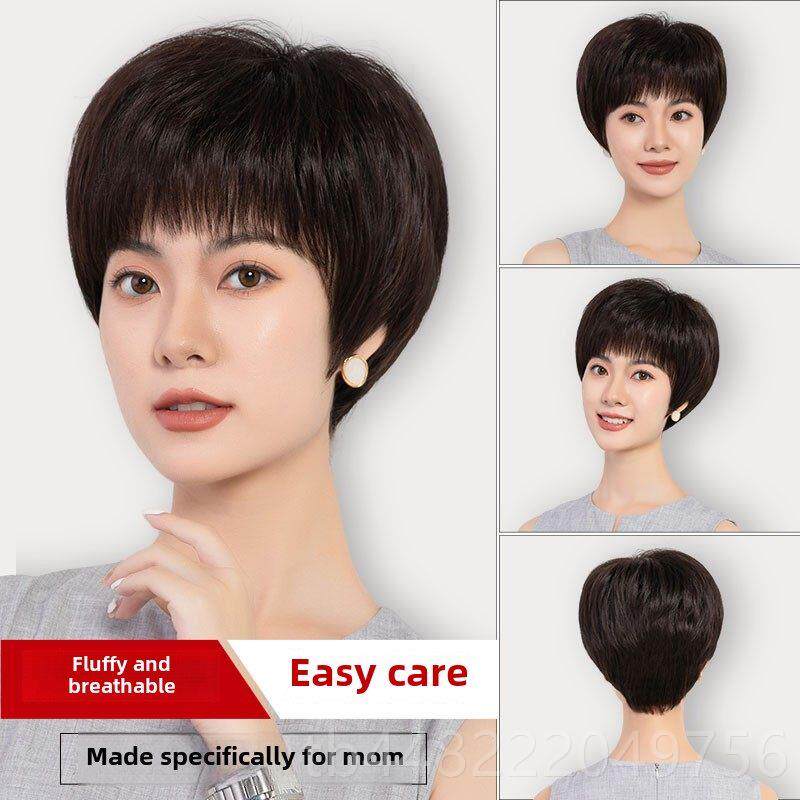 正品套假发女性短发真发发妈真发全头套自然假发头妈中老年妇女夏