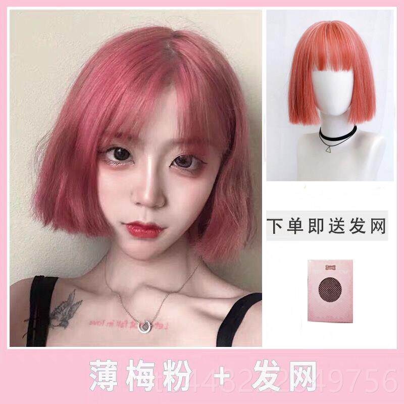 正品色假发短发元气少女女蛋卷头发全头套发式羊毛卷水波橙纹短卷