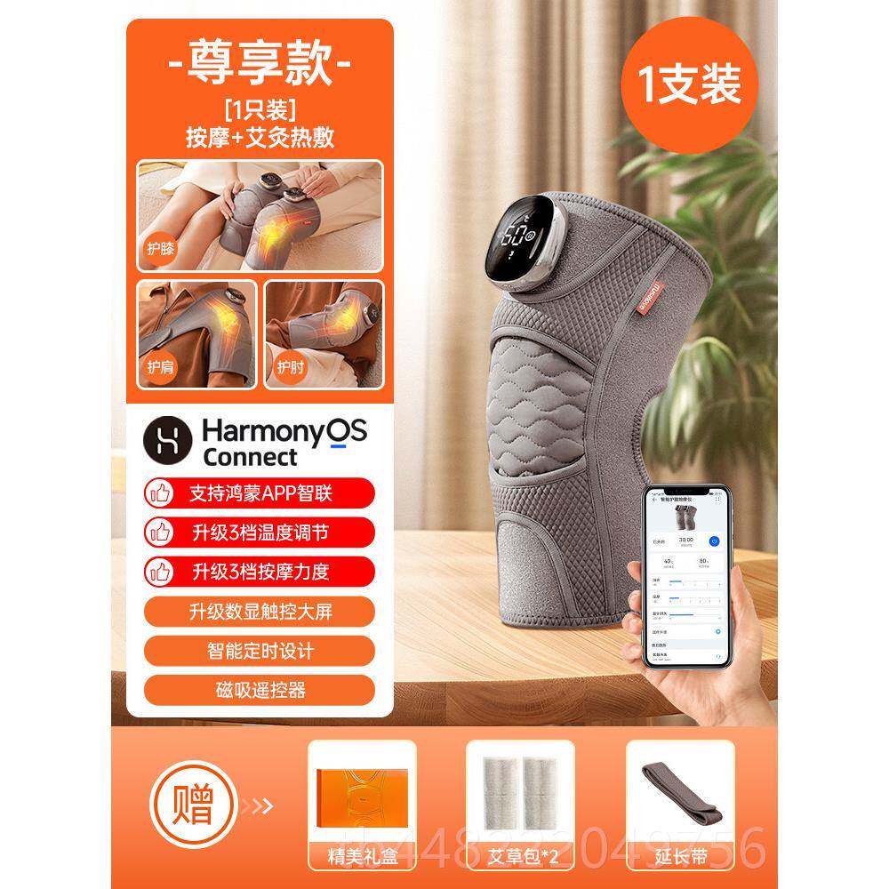 正品妈生日礼物送爸爸母妈亲用的适合送父亲给实奶奶老人摩长辈按