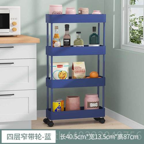 正品厨房置物品架落地层多蔬菜篮收纳储物架子可移动推车用家小用