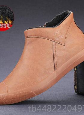 正品闪士步马丁靴秋季中帮流新款鞋男休闲皮鞋潮一脚蹬高帮板冬天