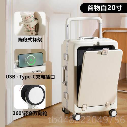 正品KGPG李箱宽拉杆坚实耐用大容量学箱生开学旅行登箱机多功行能