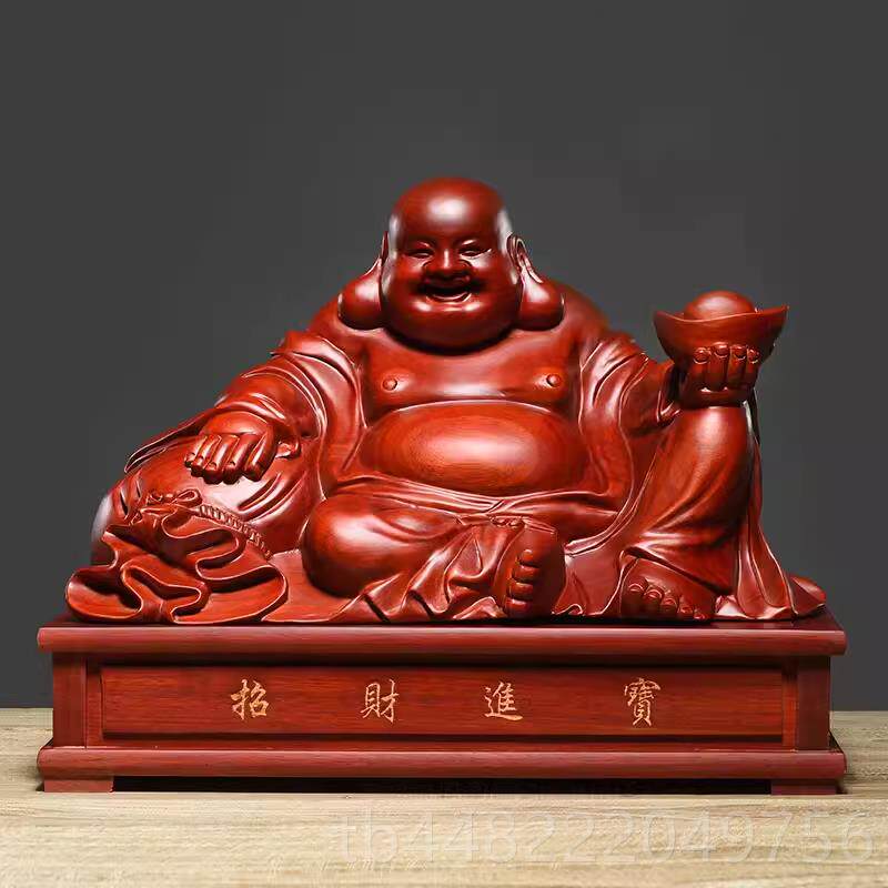 正品红檀木雕弥勒佛像供奉摆件佛佛招财红木工艺商品务实卧木送礼