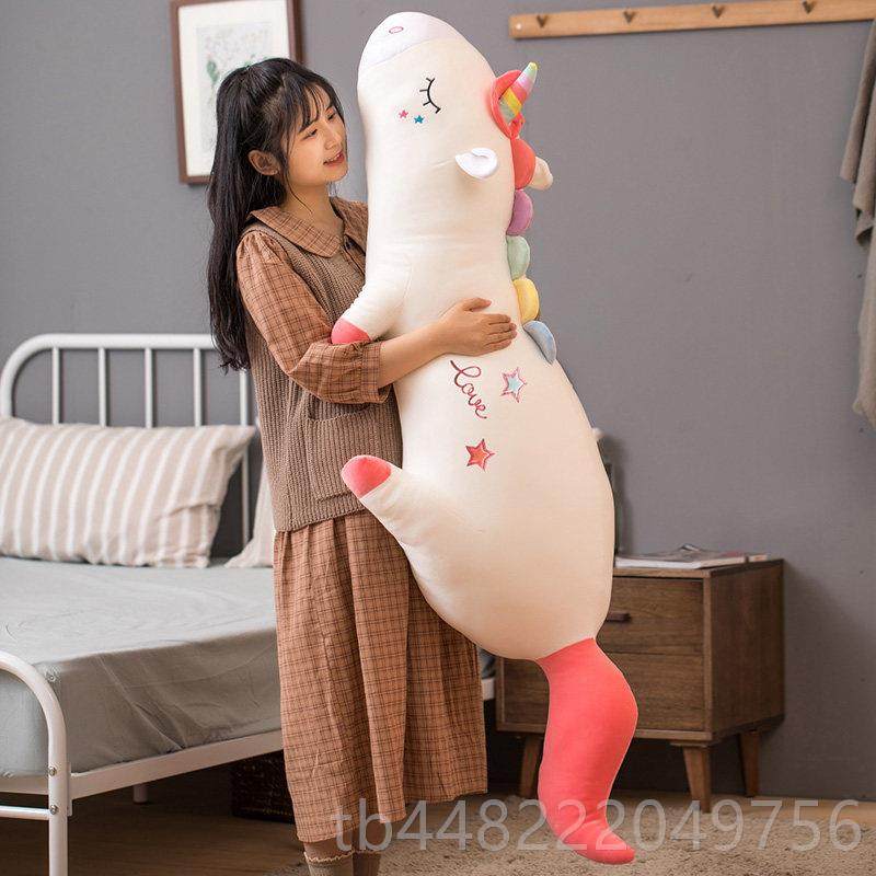 正品独兽毛绒玩具女孩公床睡上抱着睡的仔玩偶抱枕女生角觉夹腿布,玩具/童车/益智/积木/模型,毛绒/玩偶/公仔/布艺类玩具,淘宝优惠券,粉丝福利购,淘宝优惠卷