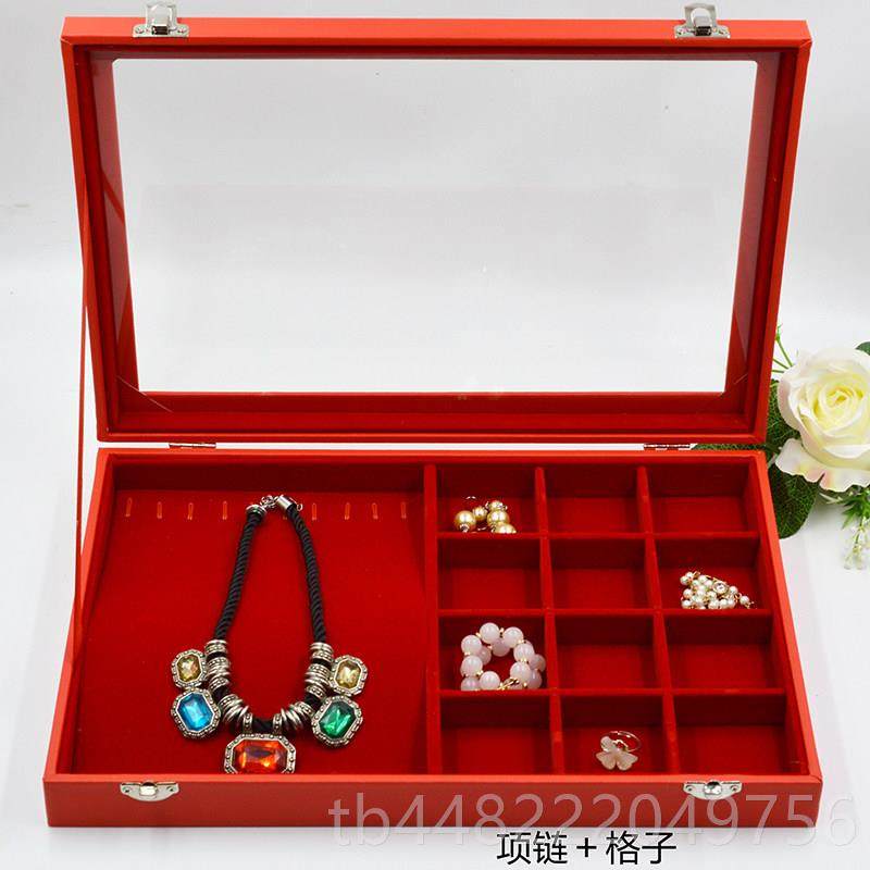 正品大红色首饰盒戒指格纹项炼镯耳环耳手环金银玉宝石吊纳坠胸针,饰品/流行首饰/时尚饰品新,首饰盒,淘宝优惠券,粉丝福利购,淘宝优惠卷