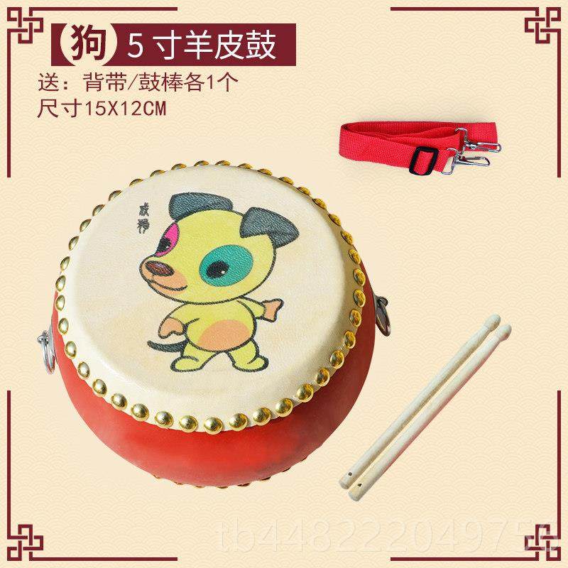 正品牛皮鼓儿玩具敲锣打鼓镲全套幼儿园教打击童早乐器中红国小孩,玩具/童车/益智/积木/模型,打击乐器,淘宝优惠券,粉丝福利购,淘宝优惠卷