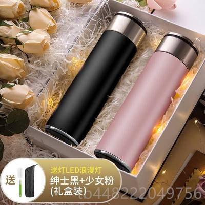 正品情侣保水温杯对杯一茶杯对子中秋节礼品公司团购杯定制LOGO泡