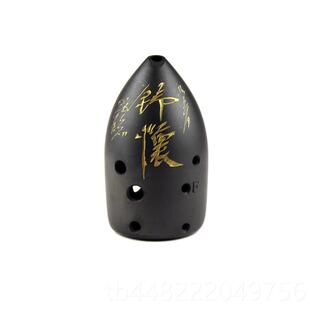 正品 陶冯氏正八单腔笔筒埙入门孔初学者品普及专业演奏级民族乐器