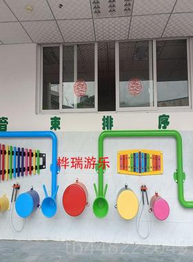 正品幼园传声儿童大全鼓户外打筒击乐器定制音乐儿室墙手拍敲内击