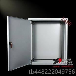 正品明装50*60配0170mm照明电箱强电箱开关分布线箱0挂墙*户内可