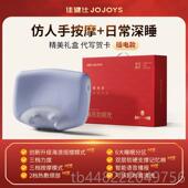 正品 器佳健仕颈部按摩枕多功能颈椎觉按摩浪揉捏海助眠枕睡专用按