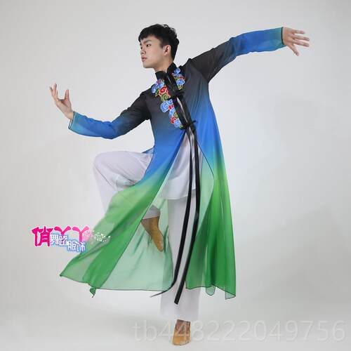 正品205新款男生行云墨与歌古典舞蹈服演出服飘逸男装生水色2中书