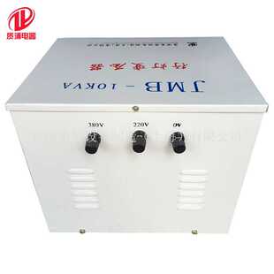 质浦牌JMB-10KVA 行灯安全控制隔离照明变压器 380V220V转36V