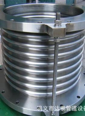 轴向型波纹补偿器 膨胀节 伸缩节 不锈钢波纹补偿器