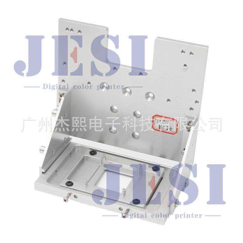 杰熙TX800喷头单头小车架 压电写真机小车架 写真机组装改装配件