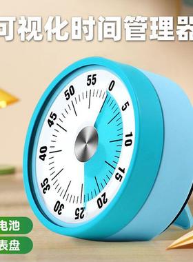 厨房计时器机械提醒器学生时间管理闹钟自律定时器家用磁吸倒时钟