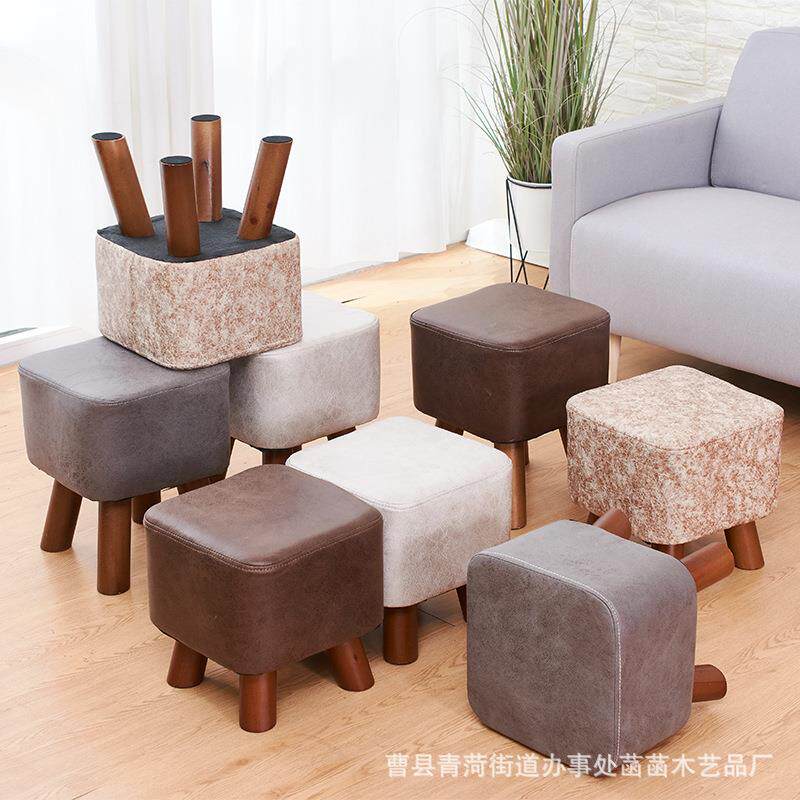 实木凳子客厅沙发凳时尚创意换鞋凳成人小板凳皮凳茶几凳矮凳家用