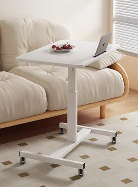 可移动床边电脑桌简易手摇升降小桌子沙发边家用办公写字学习桌子