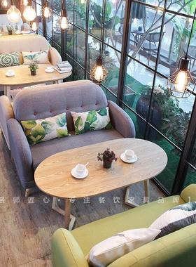 餐饮甜品店主题餐厅清吧酒吧图书馆咖啡厅卡座沙发组合奶茶店桌椅